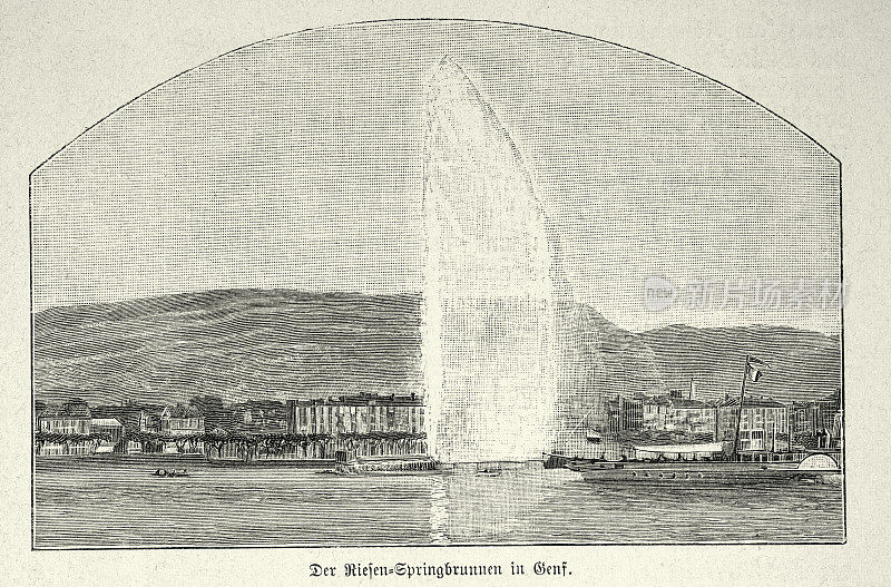 Jet d'Eau喷泉，瑞士日内瓦，维多利亚19世纪